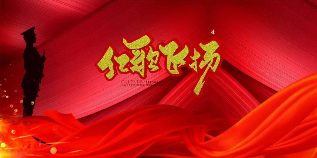 古埃及来找茬