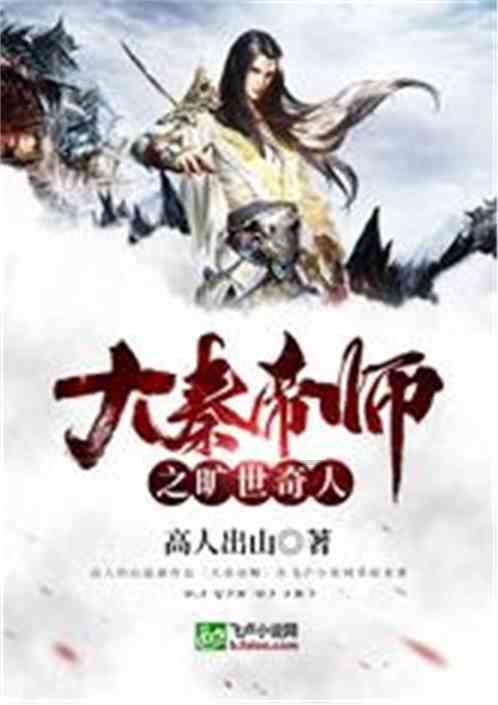 日常做好九点 给心脏减负
